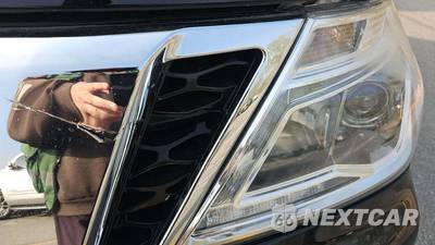 2019 Nissan Armada SV - zdjęcie 32 z 41 - miniatura