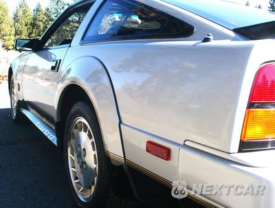 1984 Nissan 300ZX - zdjęcie 19 z 44 - miniatura