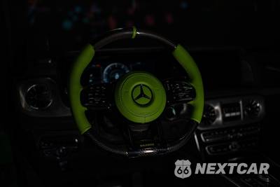 2022 Mercedes-Benz AMG G 63 4MATIC - zdjęcie 9 z 36 - miniatura