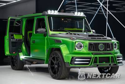 2025 Mercedes-Benz AMG G 63 4MATIC - zdjęcie 3 z 50 - miniatura