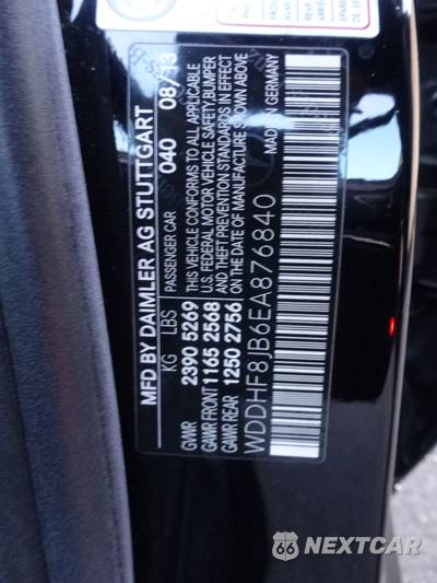2014 Mercedes-Benz E 350 4MATIC Sedan - zdjęcie 34 z 76 - miniatura