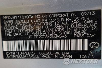 2014 Lexus IS 250C Convertible - zdjęcie 19 z 19 - miniatura