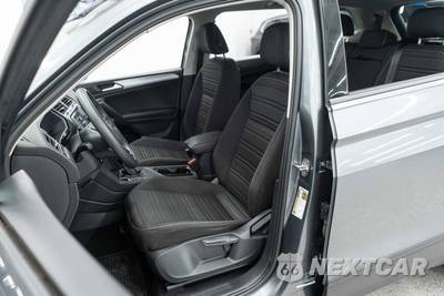 2023 Volkswagen Tiguan S - zdjęcie 6 z 40 - miniatura