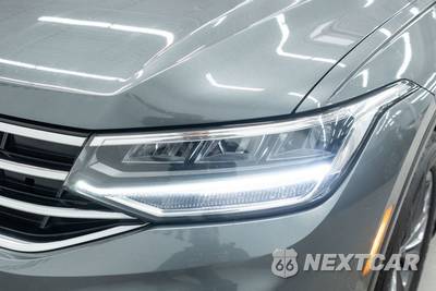 2023 Volkswagen Tiguan S - zdjęcie 33 z 40 - miniatura