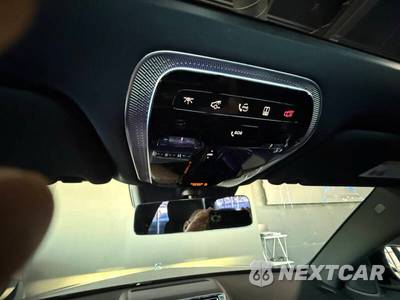 2023 Mercedes-Benz S 580 4MATIC - zdjęcie 11 z 20 - miniatura