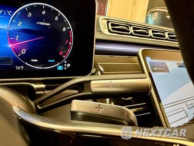 2024 Mercedes-Benz Maybach S 580 4MATIC - zdjęcie 48 z 50 - miniatura