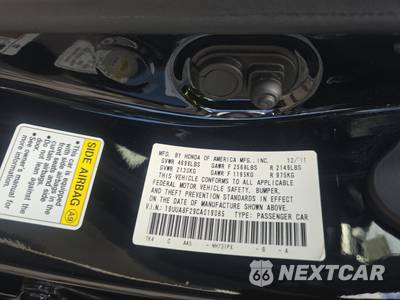 2012 Acura TL - zdjęcie 14 z 18 - miniatura