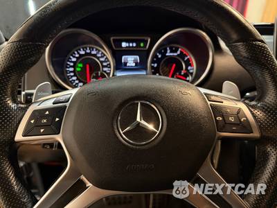 2017 Mercedes-Benz AMG G 65 4MATIC - zdjęcie 32 z 50 - miniatura