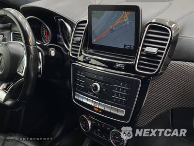 2017 Mercedes-Benz AMG GLS 63 4MATIC - zdjęcie 34 z 51 - miniatura