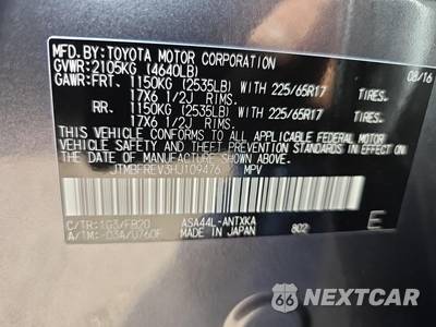 2017 Toyota RAV4 LE - zdjęcie 17 z 22 - miniatura