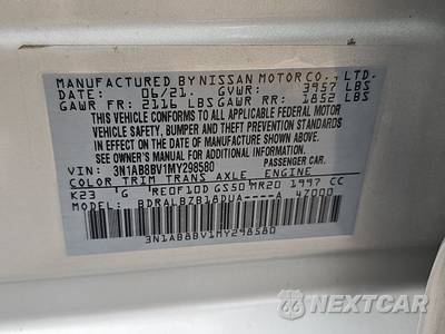 2021 Nissan Sentra S - zdjęcie 14 z 19 - miniatura