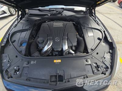2015 Mercedes-Benz S 550 4MATIC Coupe - zdjęcie 15 z 18 - miniatura