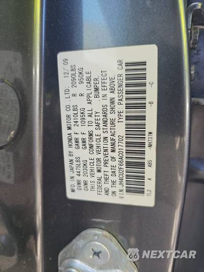 2010 Acura TSX - zdjęcie 14 z 18 - miniatura