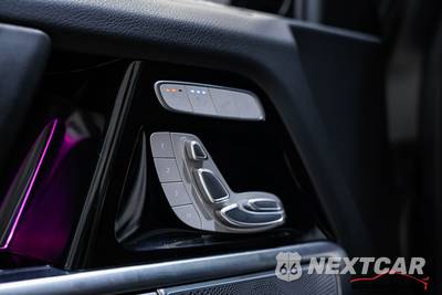 2024 Mercedes-Benz AMG G 63 4MATIC - zdjęcie 43 z 99 - miniatura