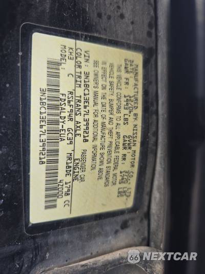 2007 Nissan Versa 1.8 S Hatchback - zdjęcie 14 z 17 - miniatura