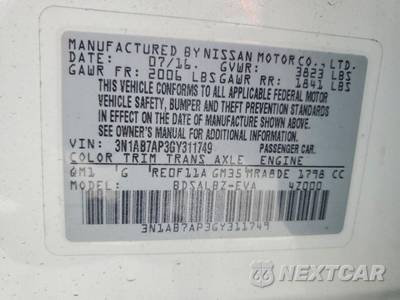 2016 Nissan Sentra S - zdjęcie 12 z 12 - miniatura