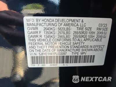 2023 Acura MDX w/Technology Pkg - zdjęcie 19 z 24 - miniatura