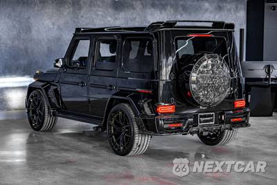 2025 Mercedes-Benz AMG G 63 4MATIC - zdjęcie 11 z 43 - miniatura