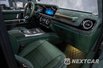 2025 Mercedes-Benz AMG G 63 4MATIC - zdjęcie 38 z 43 - miniatura