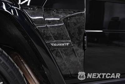 2025 Mercedes-Benz AMG G 63 4MATIC - zdjęcie 26 z 43 - miniatura