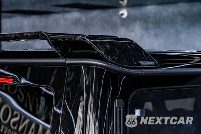 2025 Mercedes-Benz AMG G 63 4MATIC - zdjęcie 14 z 43 - miniatura