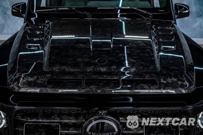 2025 Mercedes-Benz AMG G 63 4MATIC - zdjęcie 24 z 43 - miniatura