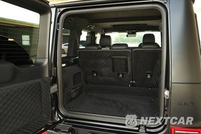 2024 Mercedes-Benz AMG G 63 4MATIC - zdjęcie 33 z 35 - miniatura