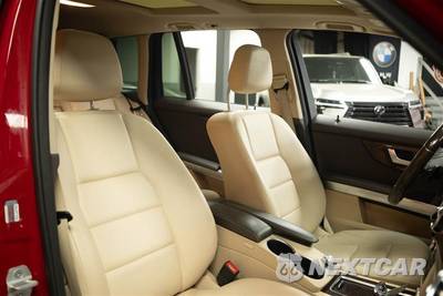 2014 Mercedes-Benz GLK 350 4MATIC - zdjęcie 15 z 32 - miniatura