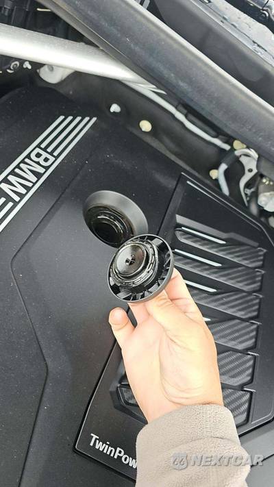 2020 BMW X7 Sports Activity Vehicle xDrive40i - zdjęcie 20 z 25 - miniatura