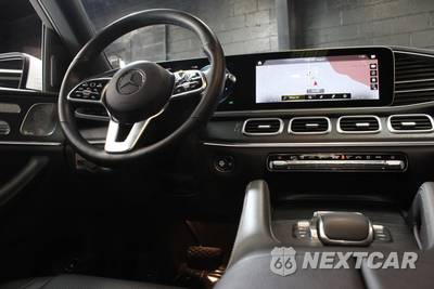 2023 Mercedes-Benz GLS 450 4MATIC - zdjęcie 54 z 96 - miniatura