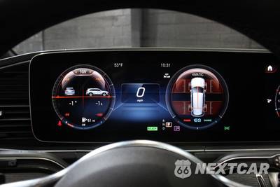 2023 Mercedes-Benz GLS 450 4MATIC - zdjęcie 57 z 96 - miniatura