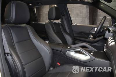 2023 Mercedes-Benz GLS 450 4MATIC - zdjęcie 52 z 96 - miniatura