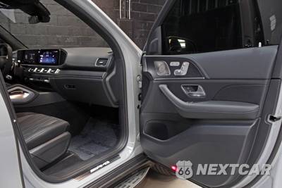 2025 Mercedes-Benz AMG GLS 63 4MATIC+ - zdjęcie 25 z 99 - miniatura