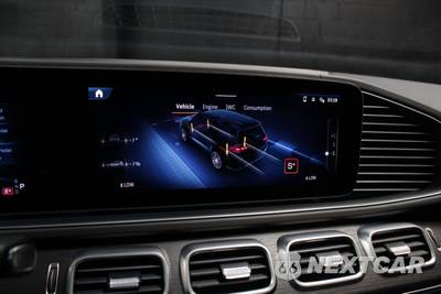 2025 Mercedes-Benz AMG GLS 63 4MATIC+ - zdjęcie 67 z 99 - miniatura