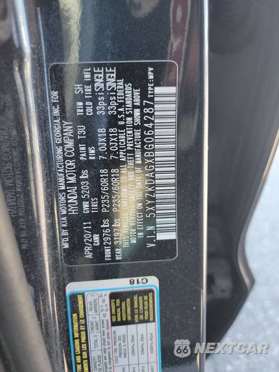 2011 Hyundai Santa Fe Limited - zdjęcie 14 z 40 - miniatura