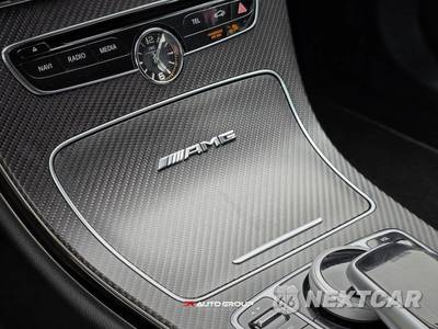 2017 Mercedes-Benz AMG C 63 S Coupe - zdjęcie 22 z 23 - miniatura