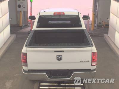 2016 Ram 1500 ST Extended Cab Medium Bed - zdjęcie 5 z 32 - miniatura