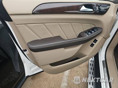 2016 Mercedes-Benz GL 450 4MATIC - zdjęcie 9 z 22 - miniatura
