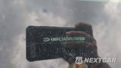 2024 Hyundai Kona SEL - zdjęcie 19 z 36 - miniatura