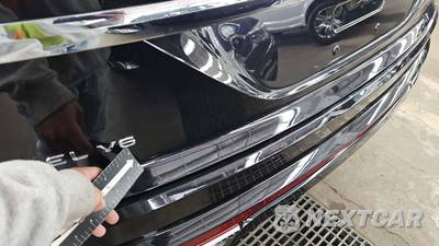 2021 Volkswagen Atlas Cross Sport V6 SEL Premium R-Line - zdjęcie 23 z 25 - miniatura