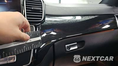 2018 Mercedes-Benz GLS 450 4MATIC - zdjęcie 43 z 46 - miniatura