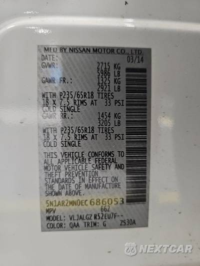 2014 Nissan Pathfinder SL - zdjęcie 15 z 18 - miniatura