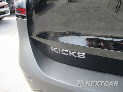 2025 Nissan Kicks SR - zdjęcie 25 z 26 - miniatura