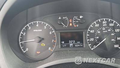 2017 Nissan Sentra S - zdjęcie 15 z 17 - miniatura