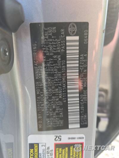 2021 Toyota Camry SE - zdjęcie 14 z 36 - miniatura