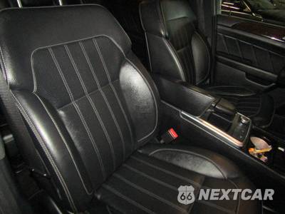 2015 Mercedes-Benz GL 450 4MATIC - zdjęcie 16 z 21 - miniatura