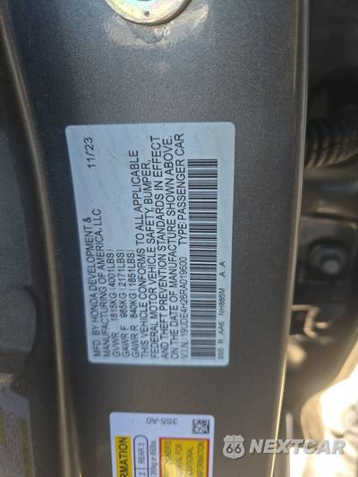 2024 Acura Integra - zdjęcie 14 z 31 - miniatura