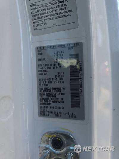 2021 Nissan NV200 Compact Cargo SV 115.2" WB - zdjęcie 14 z 25 - miniatura