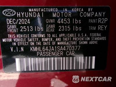2025 Hyundai Sonata SEL - zdjęcie 7 z 19 - miniatura