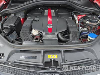 2019 Mercedes-Benz AMG GLE 43 4MATIC - zdjęcie 15 z 38 - miniatura